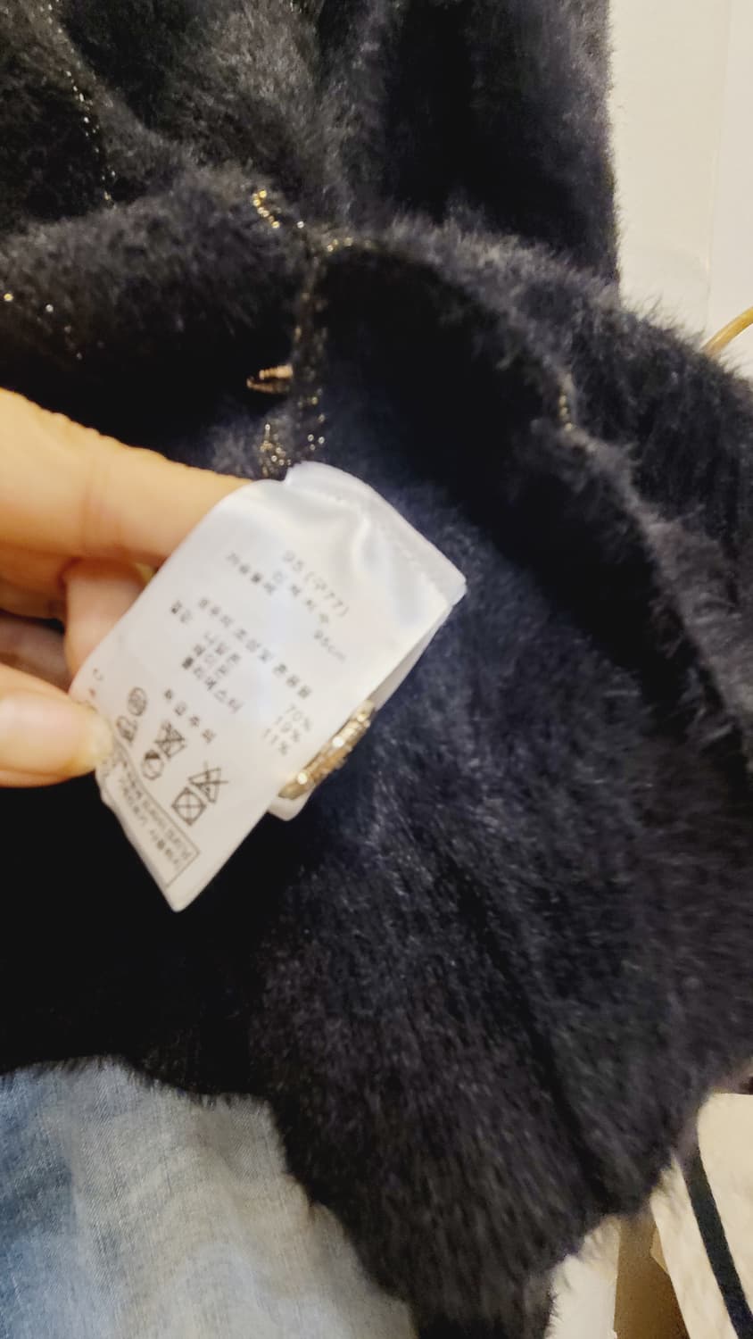 S.L RIAHH 에코퍼 스판가디건 상품이미지2