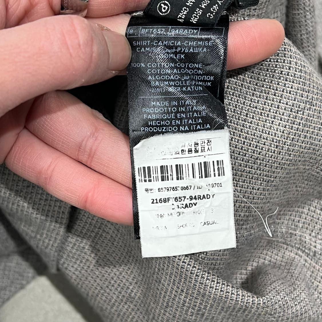 톰포트 체크셔츠 s09009 상품이미지6