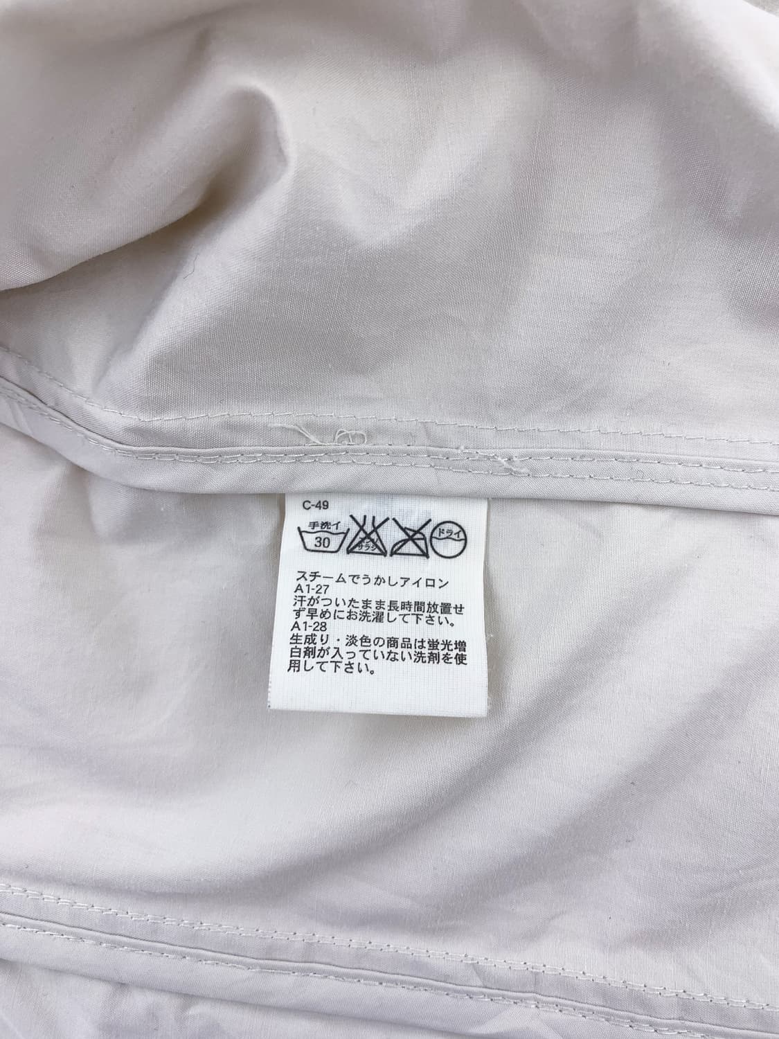 폴로 랄프로렌 골프 집업 자켓 M105  상품이미지10