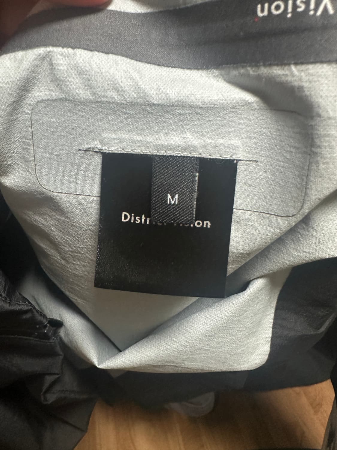 디스트릭트비전 바람막이  상품이미지4