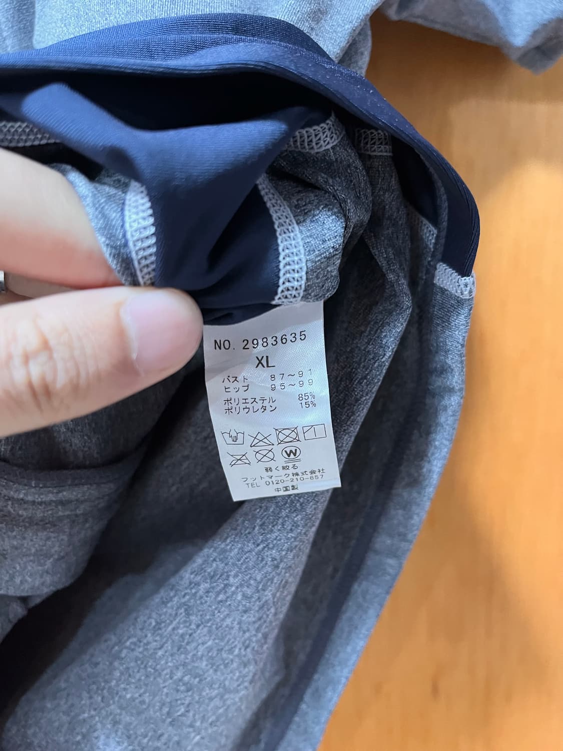 나이키 피트니스 탑 상품이미지6