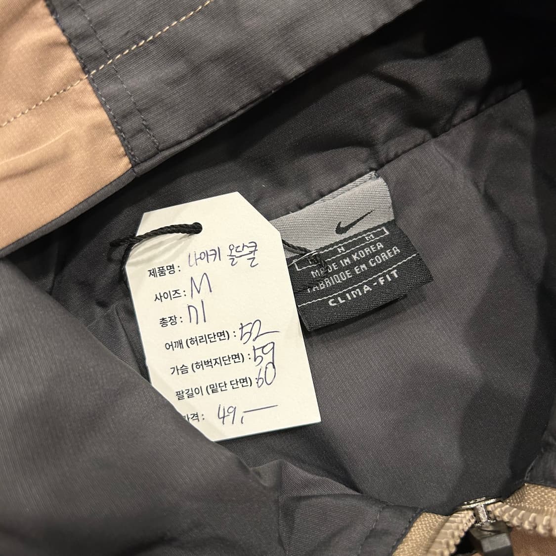 [M] 나이키 빈티지 올드스쿨 후드 바람막이 베이지 A349 상품이미지4