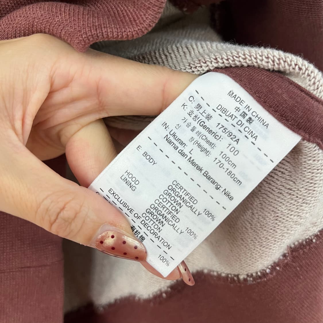 나이키 자수로고 브라운 후드집업 상품이미지7