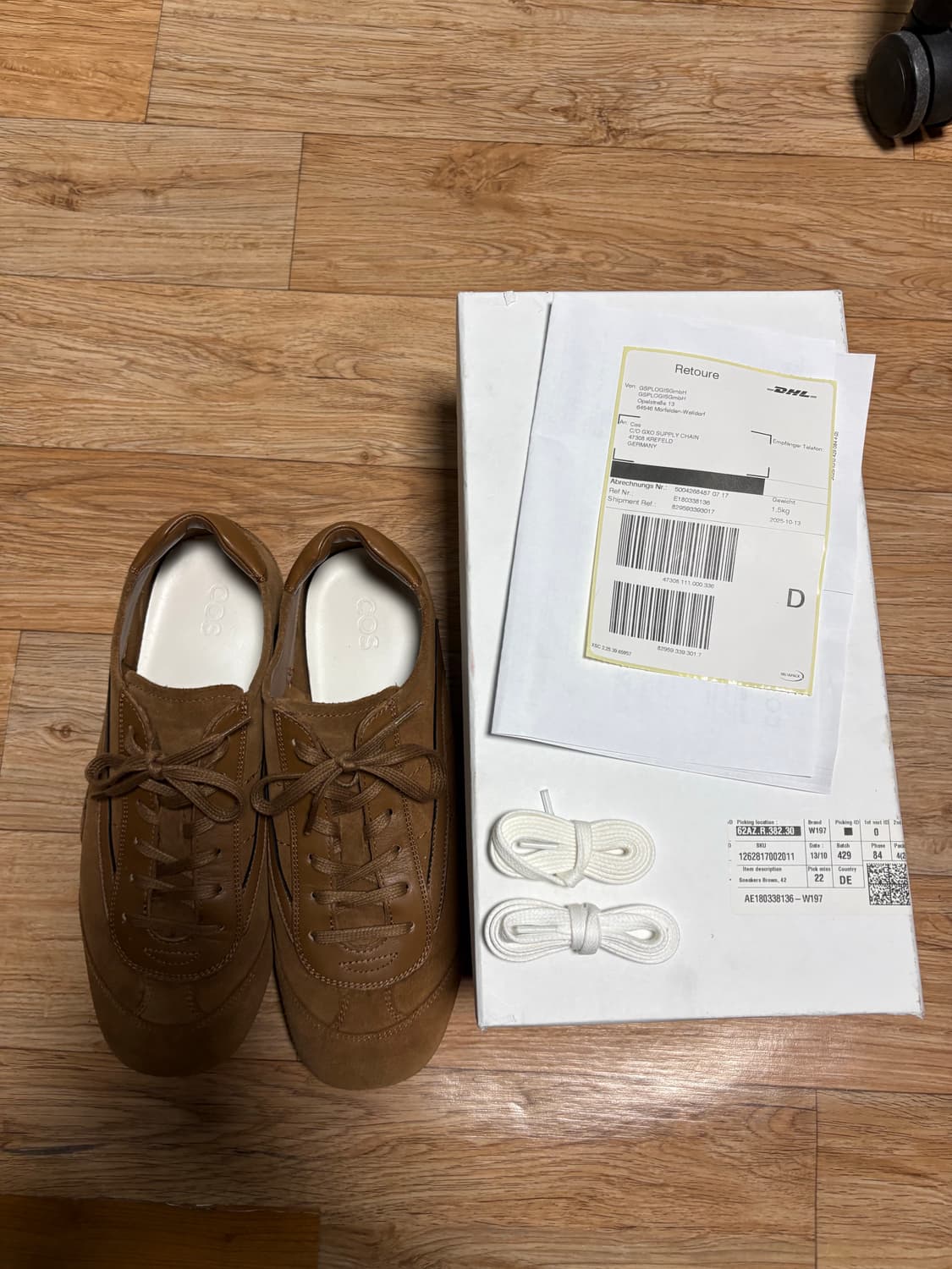 cos 미니멀 스웨이드 모카 42 상품이미지1