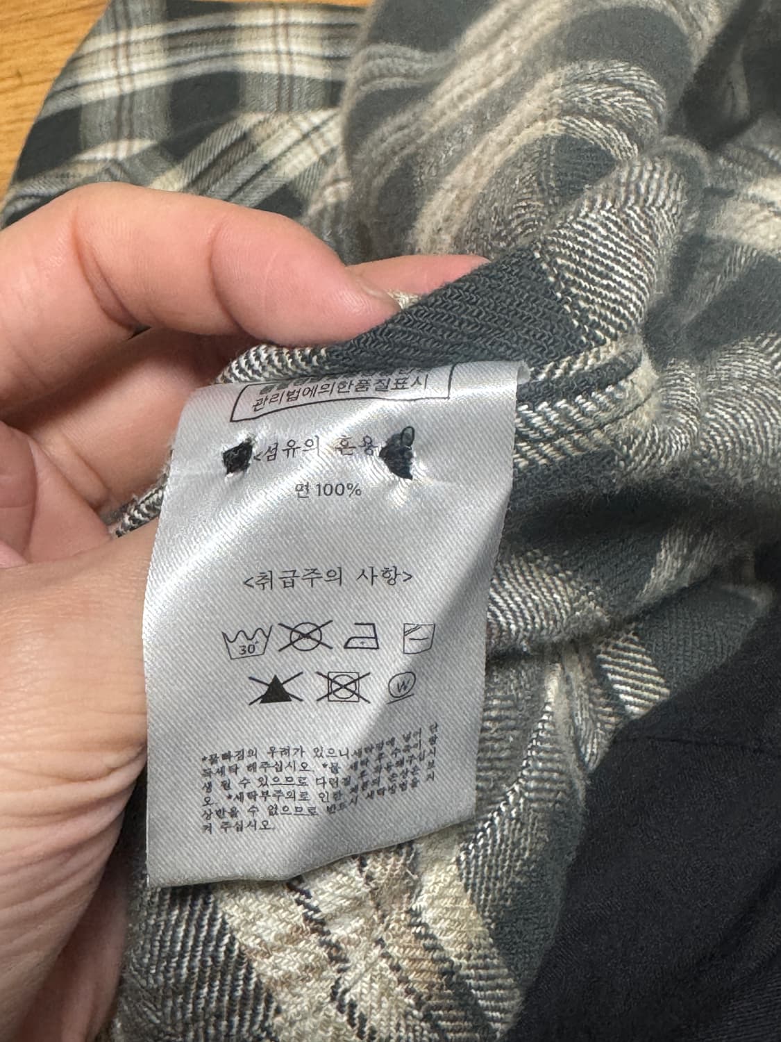 [1]아워셀브스 빈티지 체크셔츠 자켓 블랙 상품이미지5