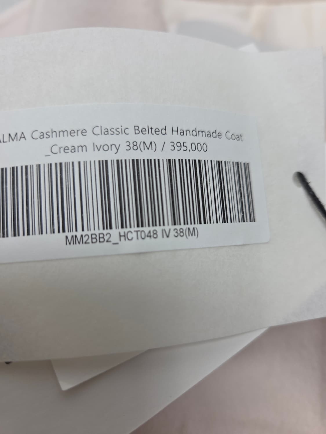 여성 38 뮤제 코트 캐시미어 울 혼방 상품이미지8