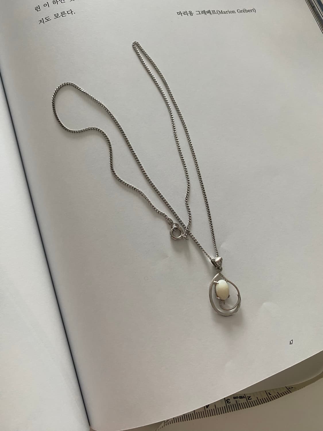 빈티지 아이보리 실버톤 목걸이 상품이미지3