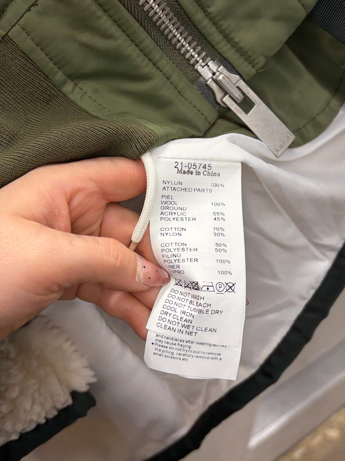 Sacai Layered Bomber Jacket 2 상품이미지6