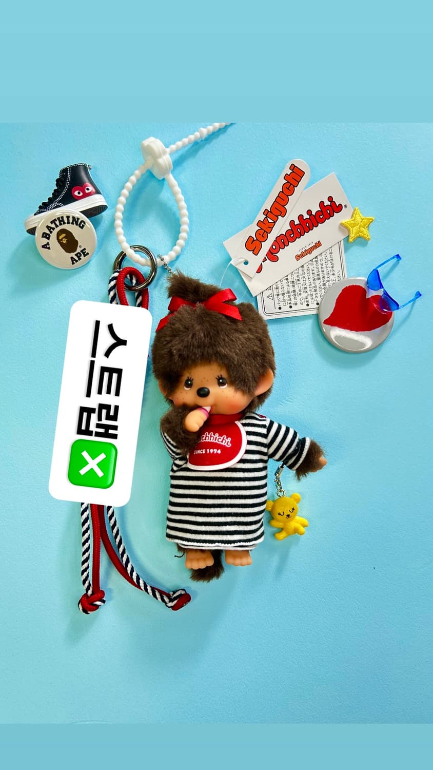 👚커스텀 ✂️🦧(스트랩❎)몬치치 오리지널 기본 미니 키링ss사이즈 상품이미지1