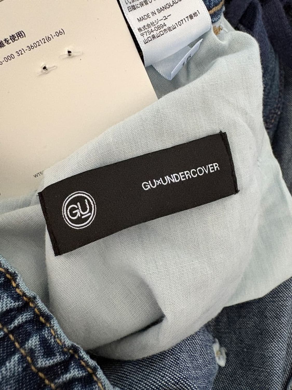 DENIM EASY PANTS 데님 이지 팬츠 상품이미지9