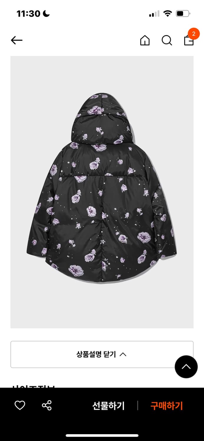 open yy 오픈와이와이 플라워 푸퍼 패딩 상품이미지2