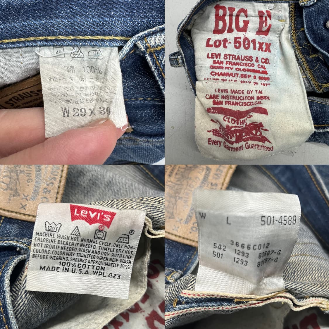 리바이스 90s 501XX 빅E 셀비지 워싱 데님팬츠 상품이미지10