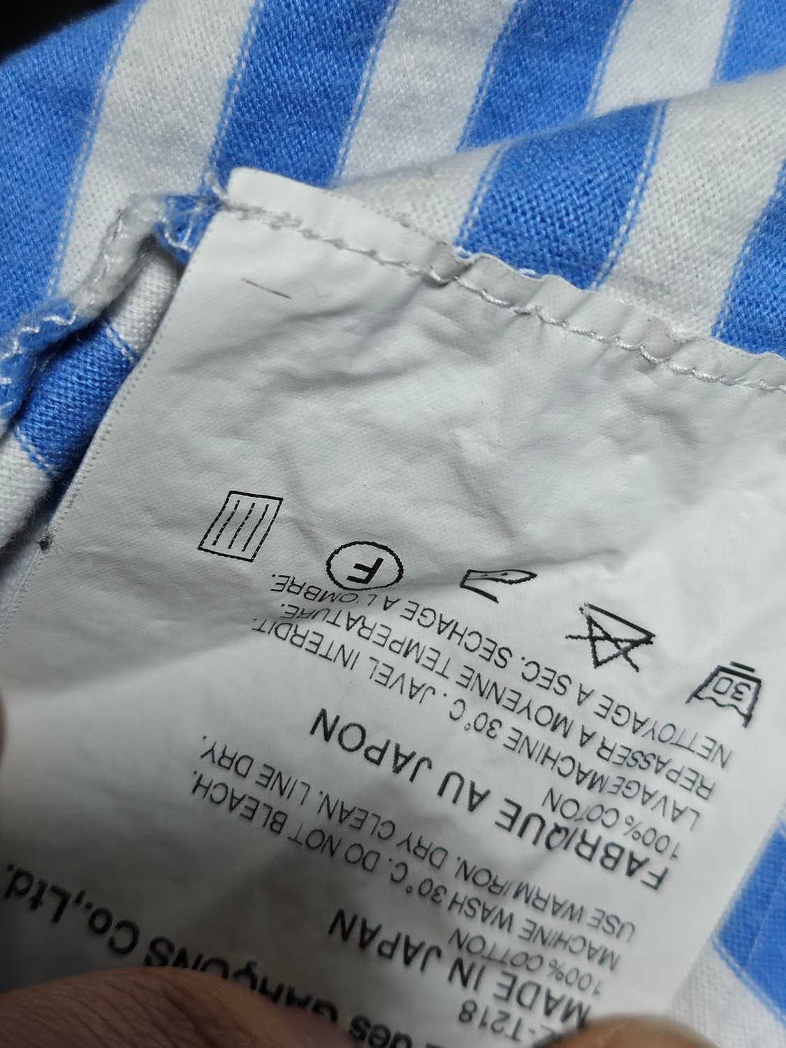 꼼데가르송 레드 하트 와펜 블루 스트라이프 롱슬리브 긴팔티셔츠 L 상품이미지4