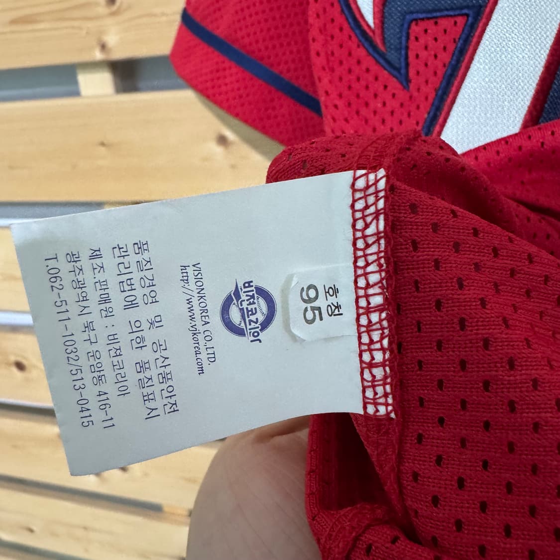 기아타이거즈 안치홍 유니폼 상품이미지3