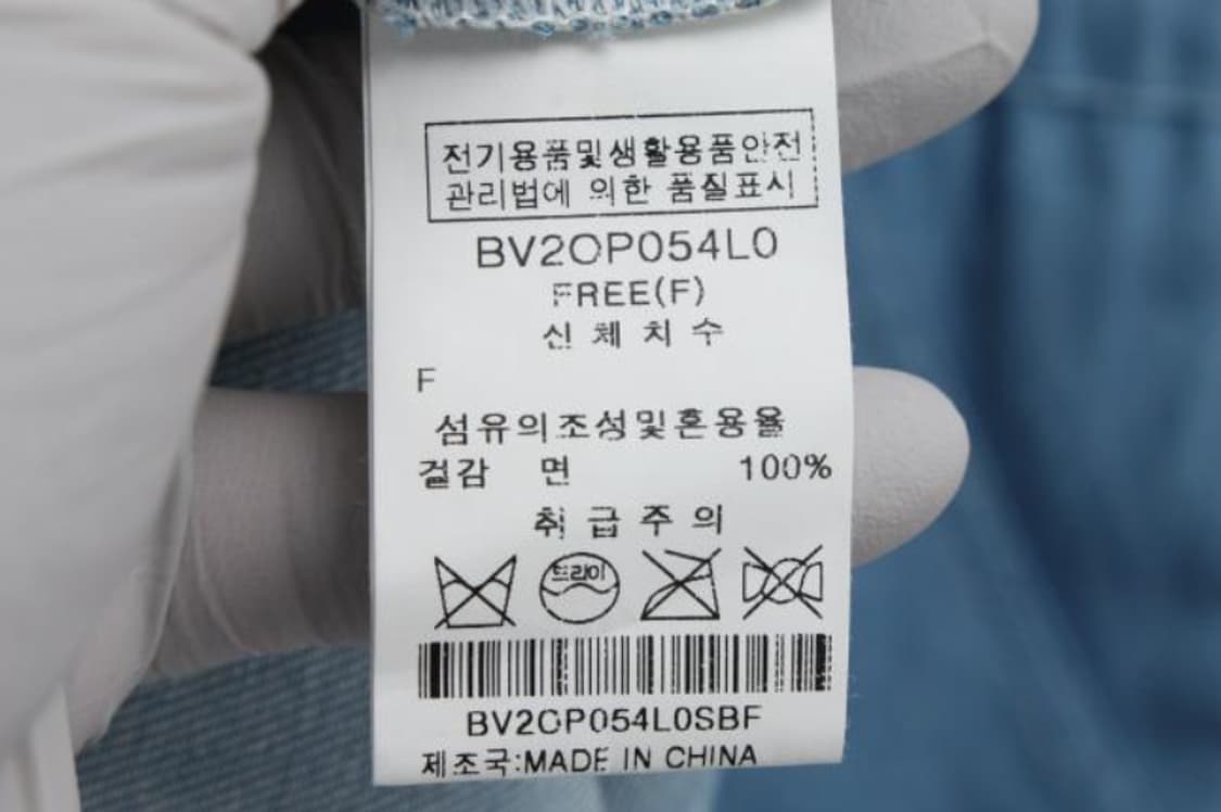 비엔엑스 원피스 상품이미지6