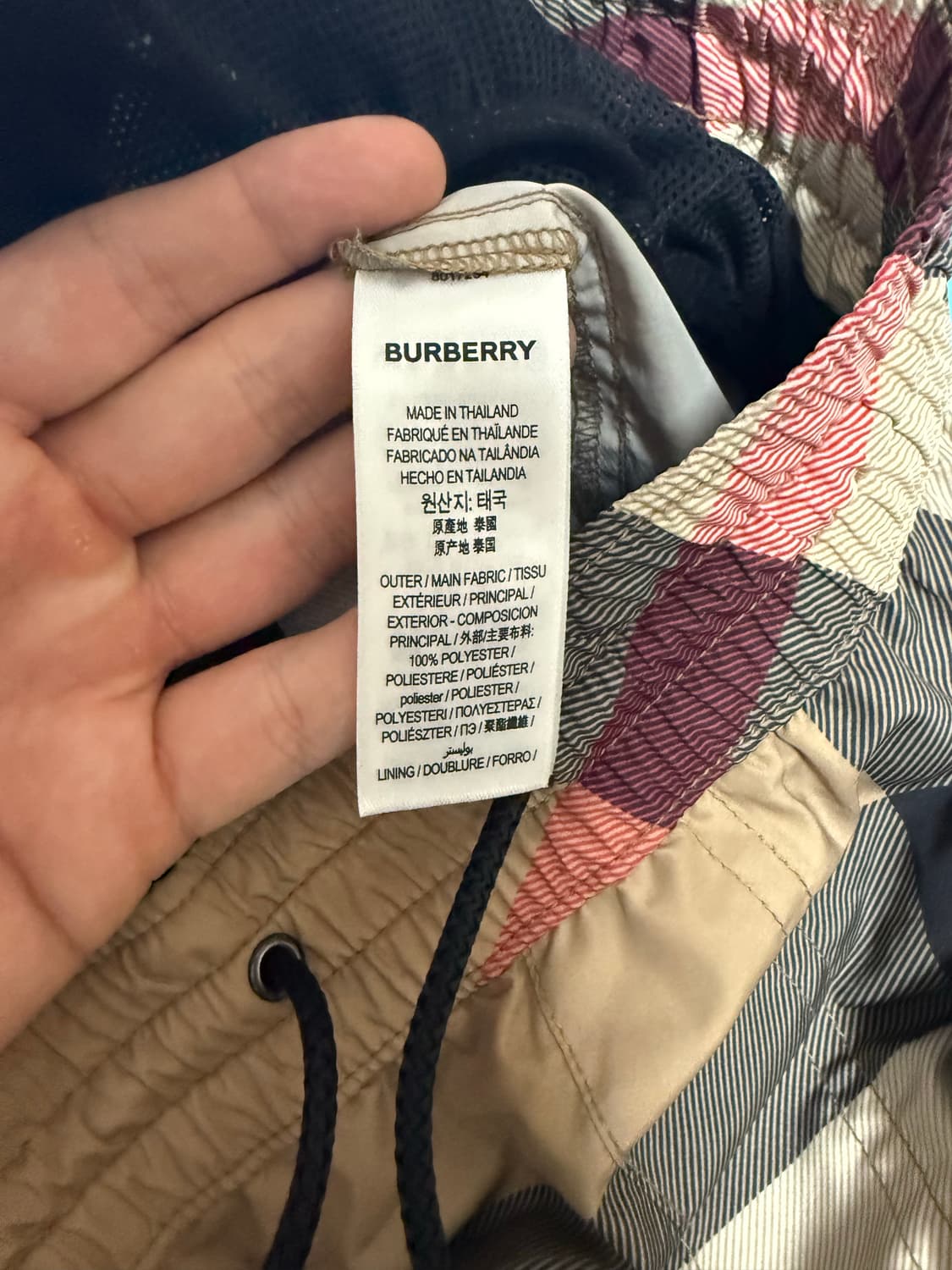 [당일출고,L사이즈] 버버리 체크 스윔팬츠 반바지  상품이미지4