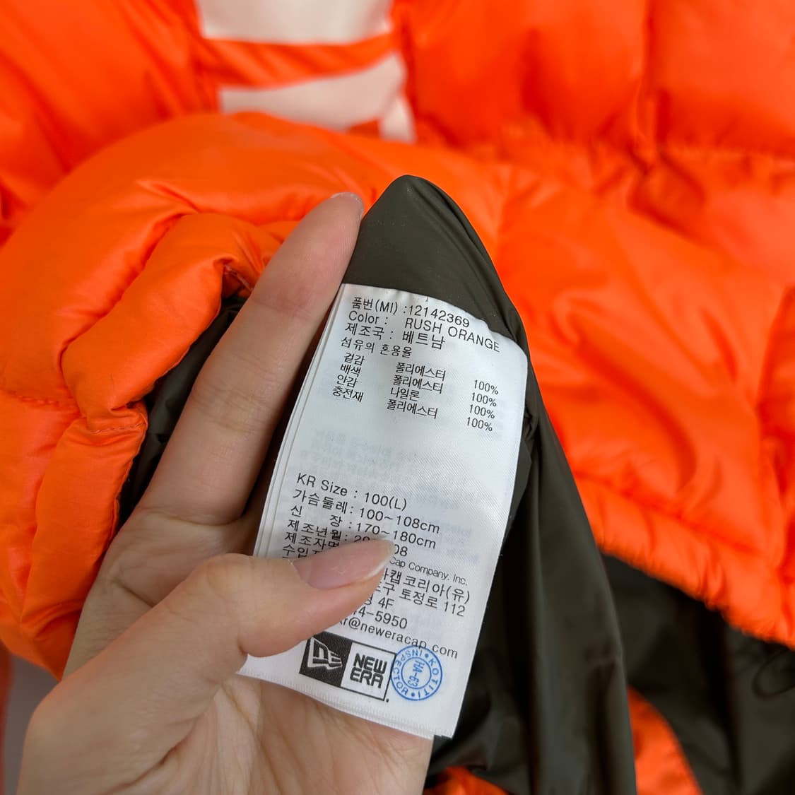 뉴에라 남성 오렌지 패딩 100  상품이미지5