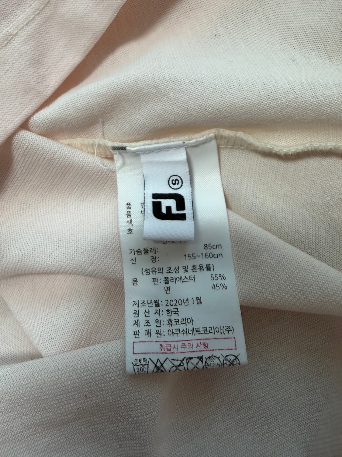 풋조이 FJ 골프 여성 PK 나시 티셔츠 핑크 S 상품이미지4