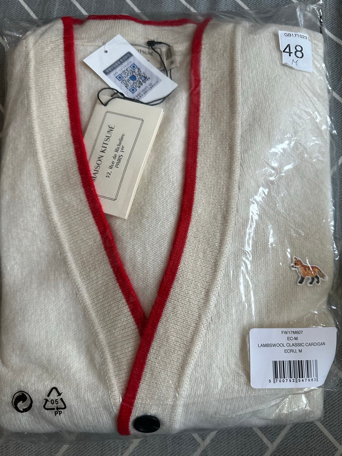 [M] 메종 키츠네 베이비폭스 램스울 가디건 상품이미지3