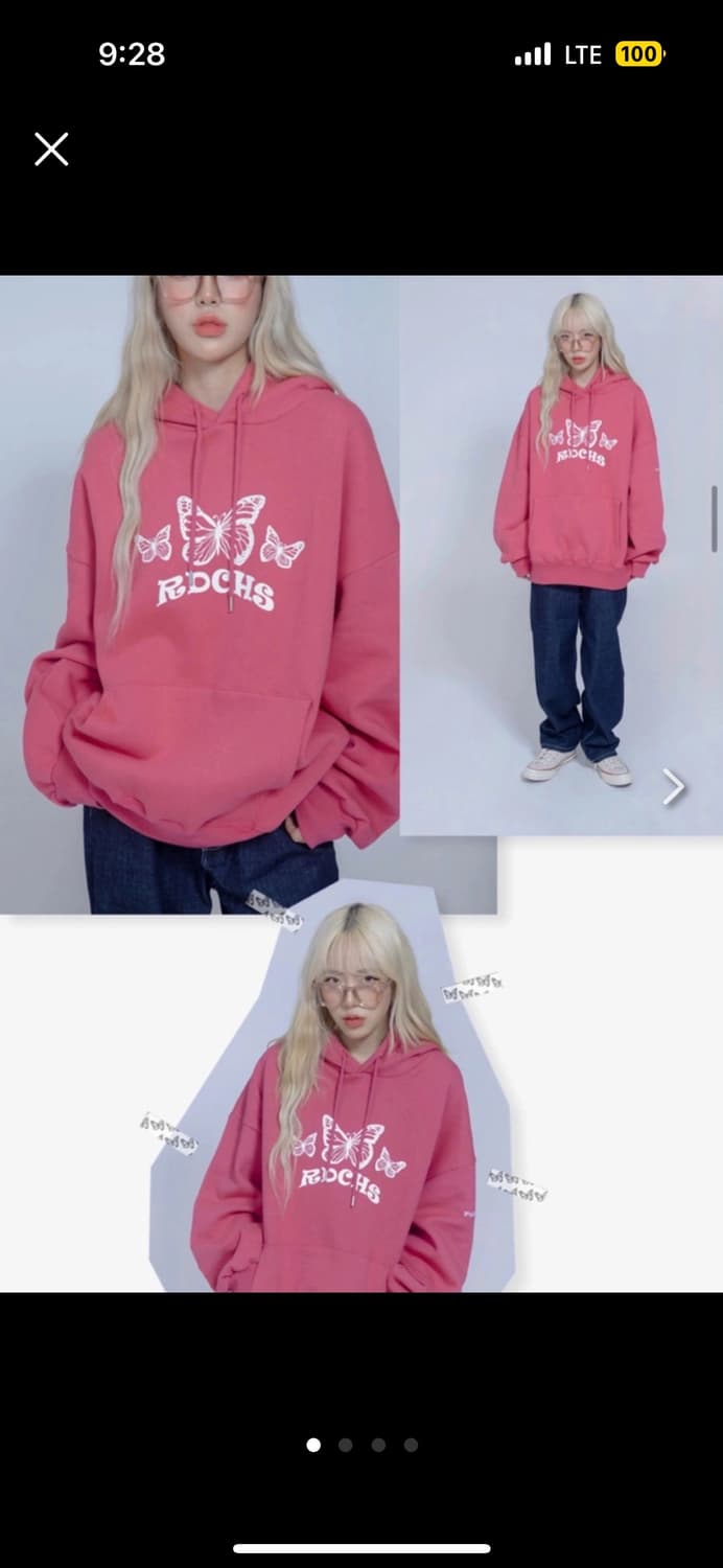 (단종) 러디칙스 나비 기모후드티 (L size) 상품이미지2