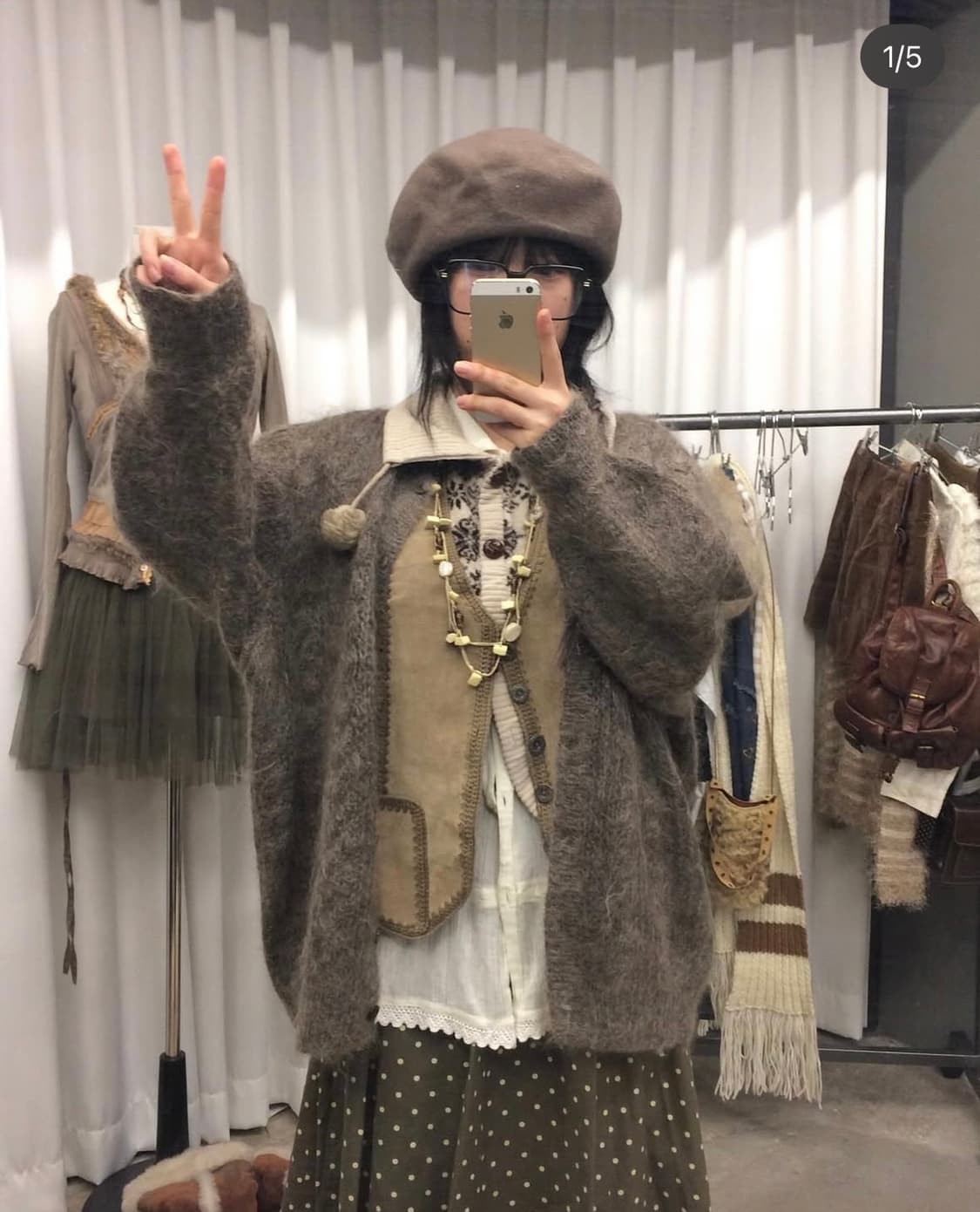 큐빈티지 코디 세트 팝니당 니혼진 브라운 너드 차일드매거진 미라이클립 상품이미지4