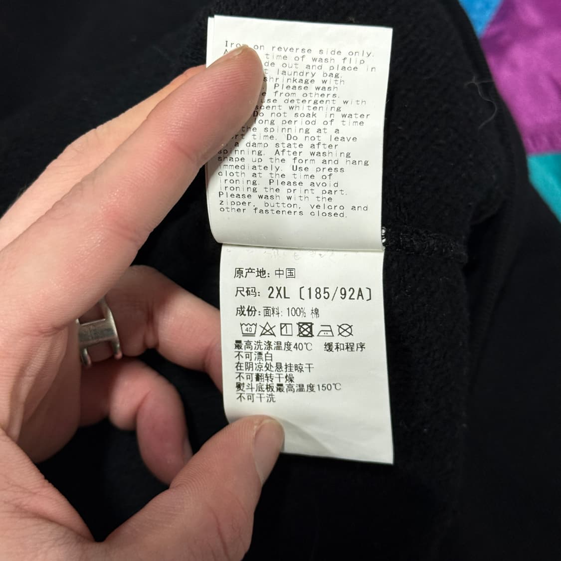 정품 베이프 카타카나 프린팅 컬리지 풀 집업 후디 상품이미지8