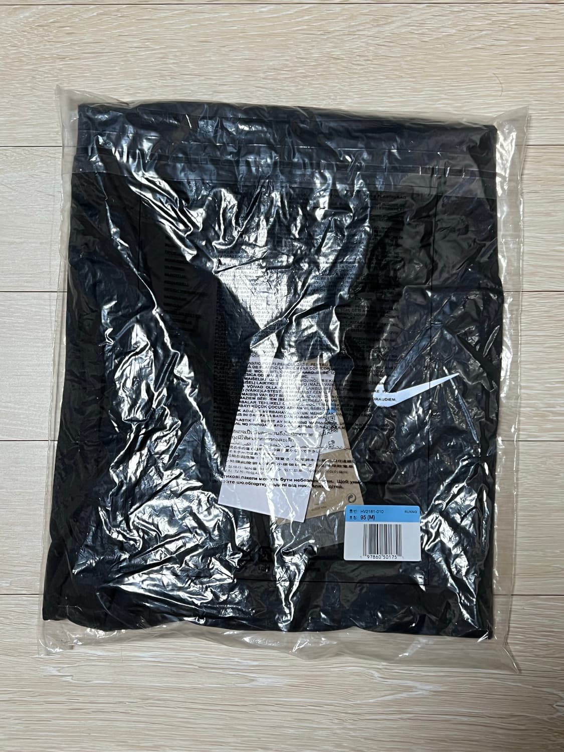 [새상품] M, XL) 나이키 스트라이드 드라이 핏 쿼터집 러닝탑 상품이미지6