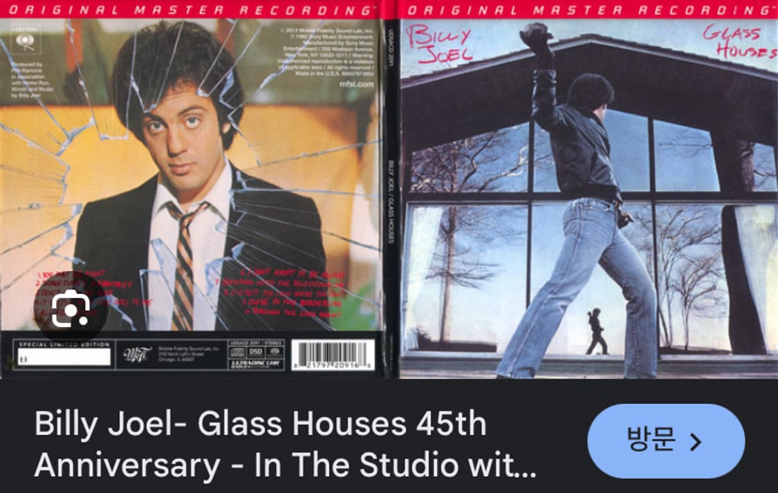 [XL] 메이드원 빌리조엘 티셔츠 상품이미지5