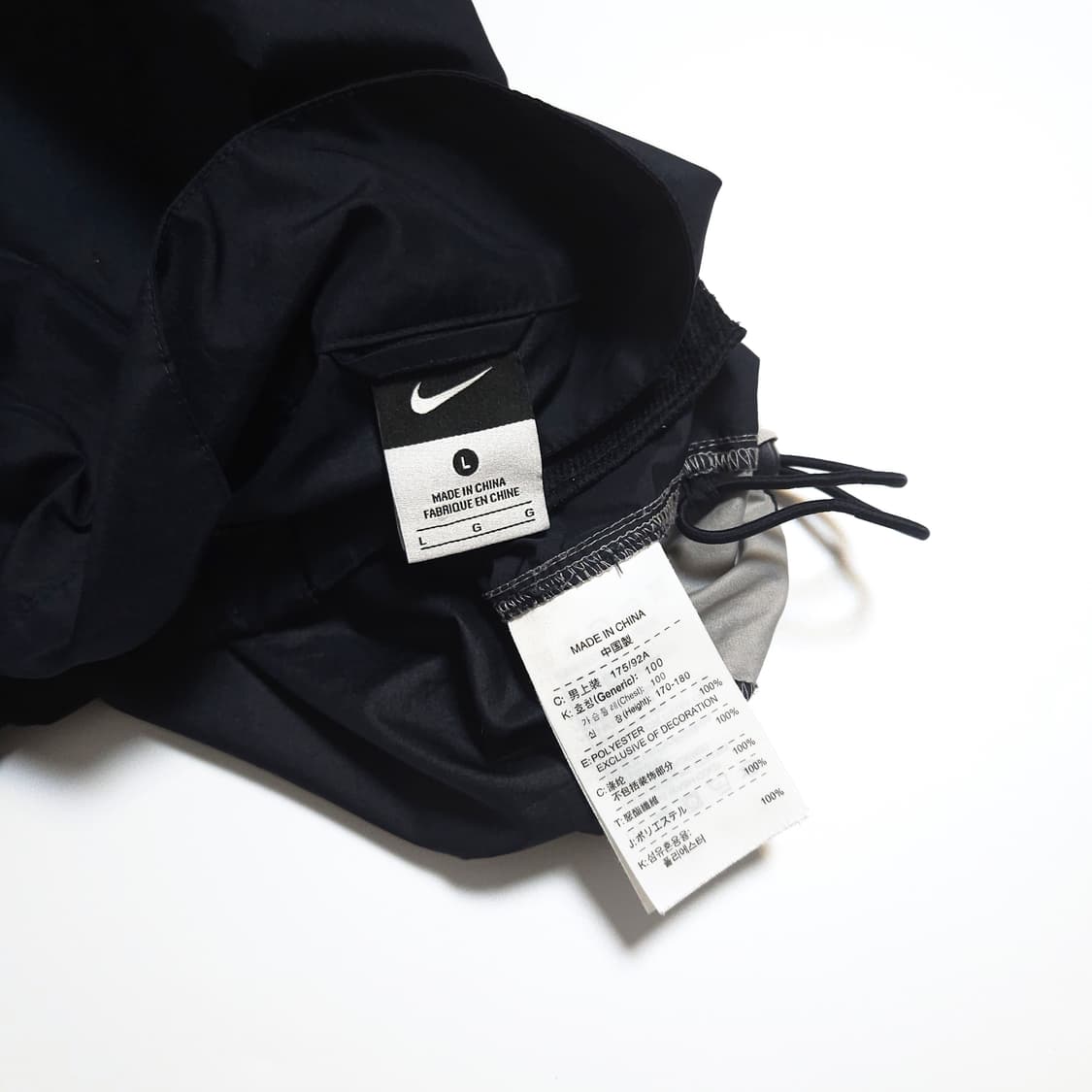나이키 00s 스우시 사이드라인 바람막이 자켓 네이비 상품이미지5