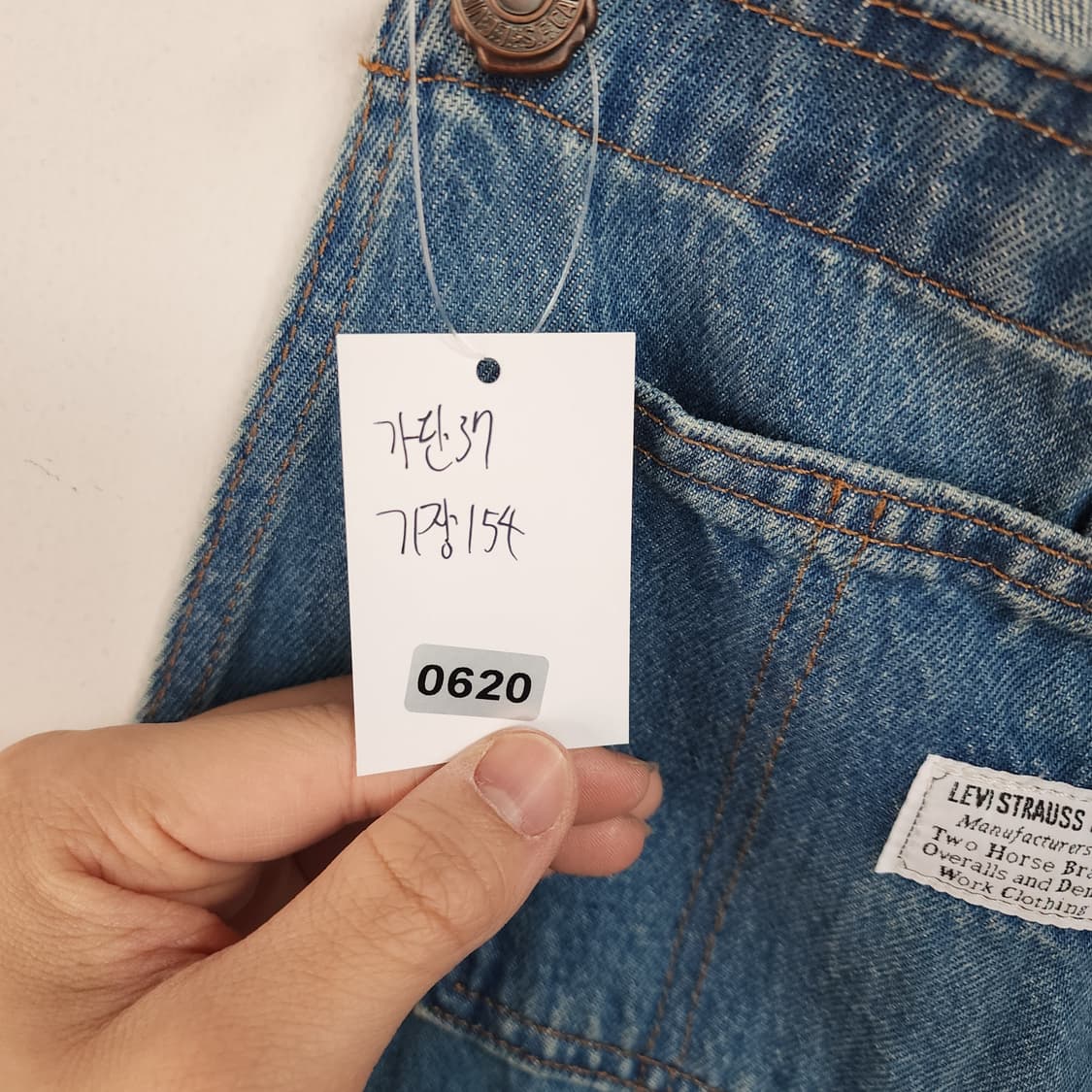 리바이스 데님 오버롤 청멜빵바지 상품이미지10