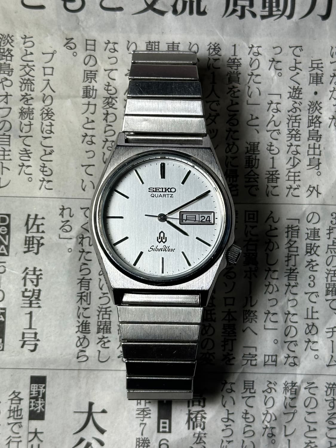 SEIKO quartz silverwave 상품이미지2