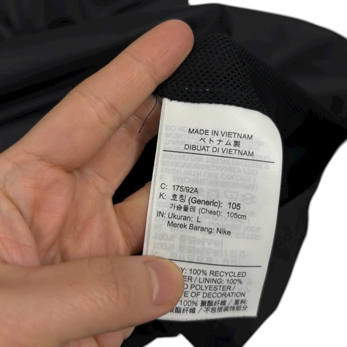 나이키 바람막이 상품이미지5