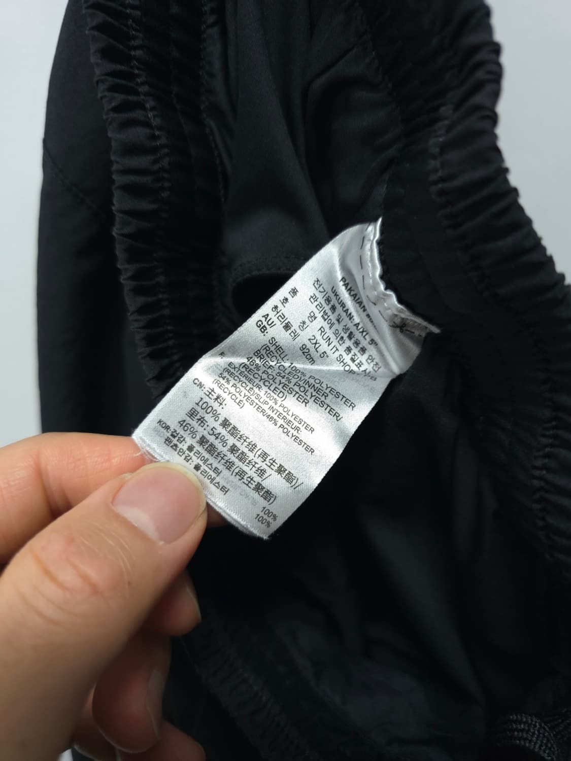 아디다스 기능성 러닝용 반바지 (26~28) 상품이미지10