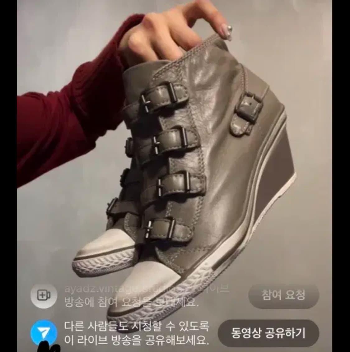 Ash 애쉬 아쉬 스트랩 레더 스니커즈 225 상품이미지1