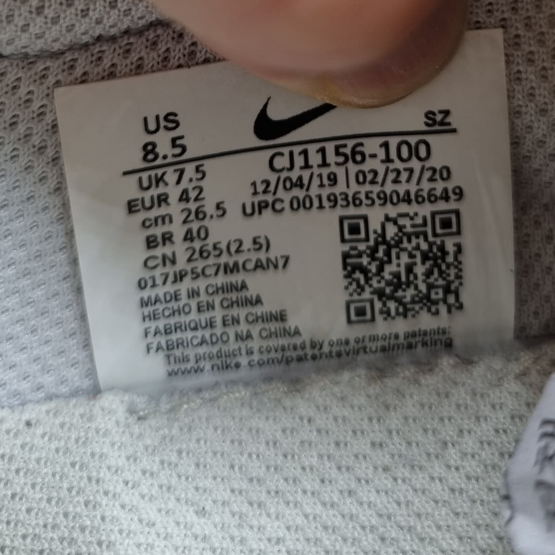 나이키 데이브레이크 타입 N354 운동화265 상품이미지6