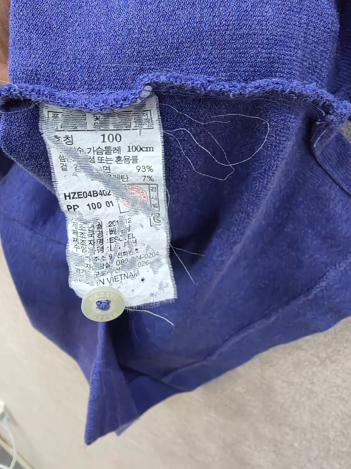 헤지스 여성 PK 반팔 카라티 HAZZYS 상품이미지6