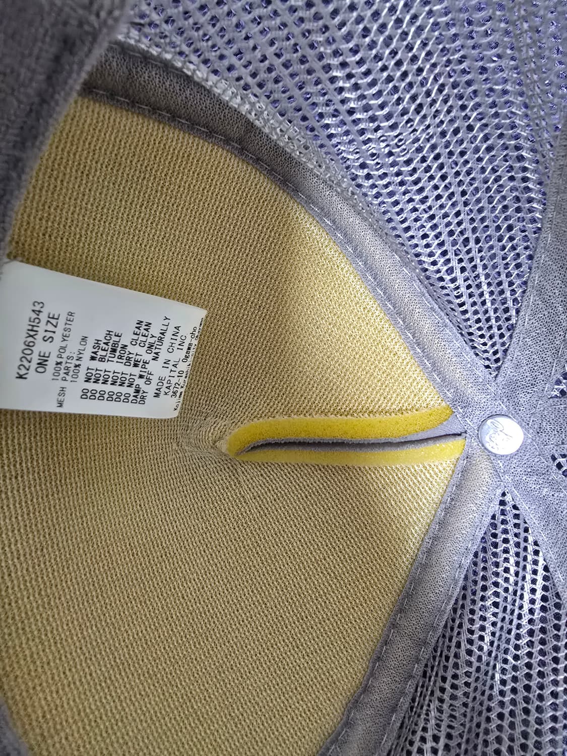 캐피탈 트러커 상품이미지9