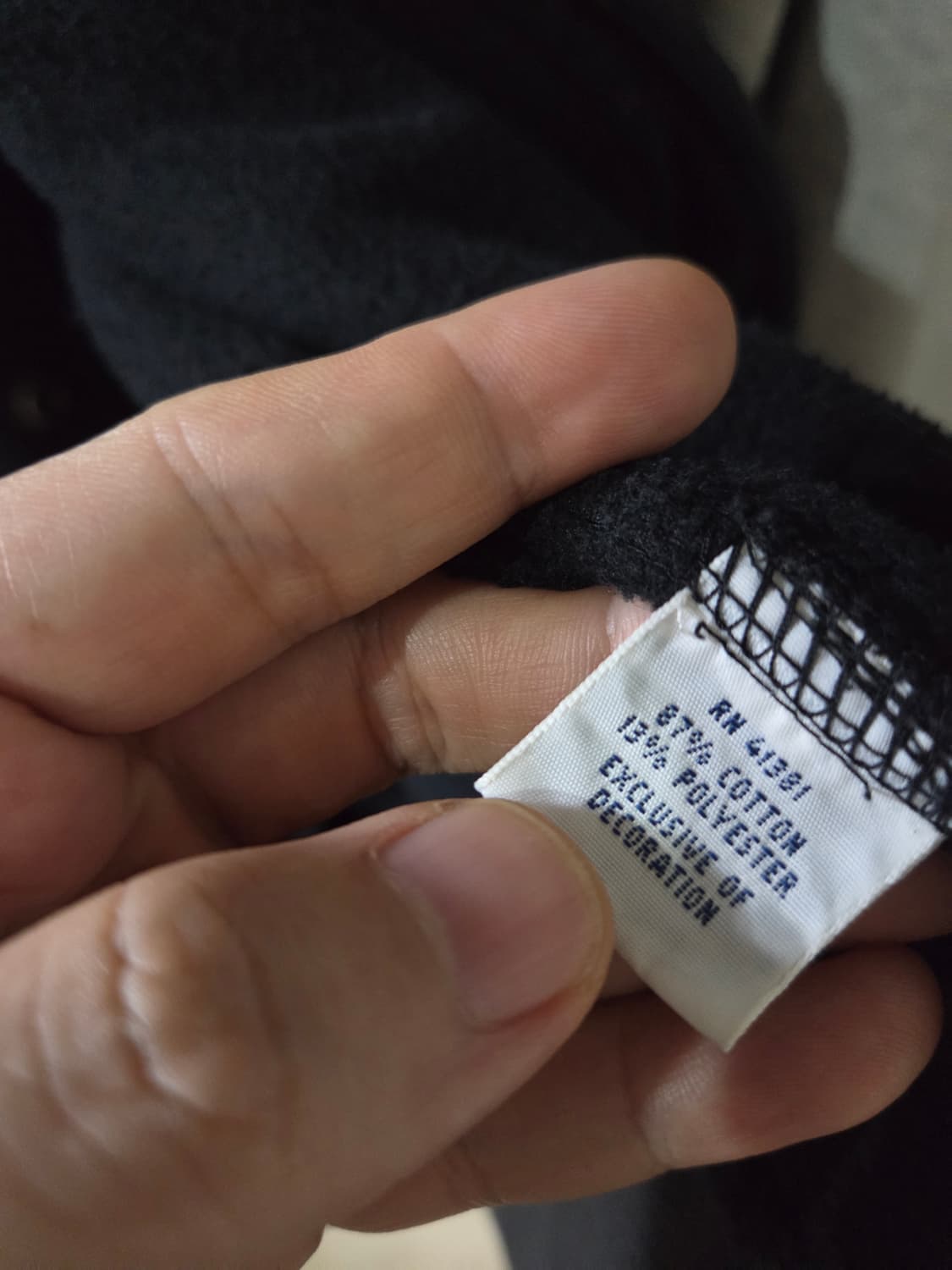 폴로 랄프로렌 후드 바시티 자켓 2XB(105~110) 상품이미지7