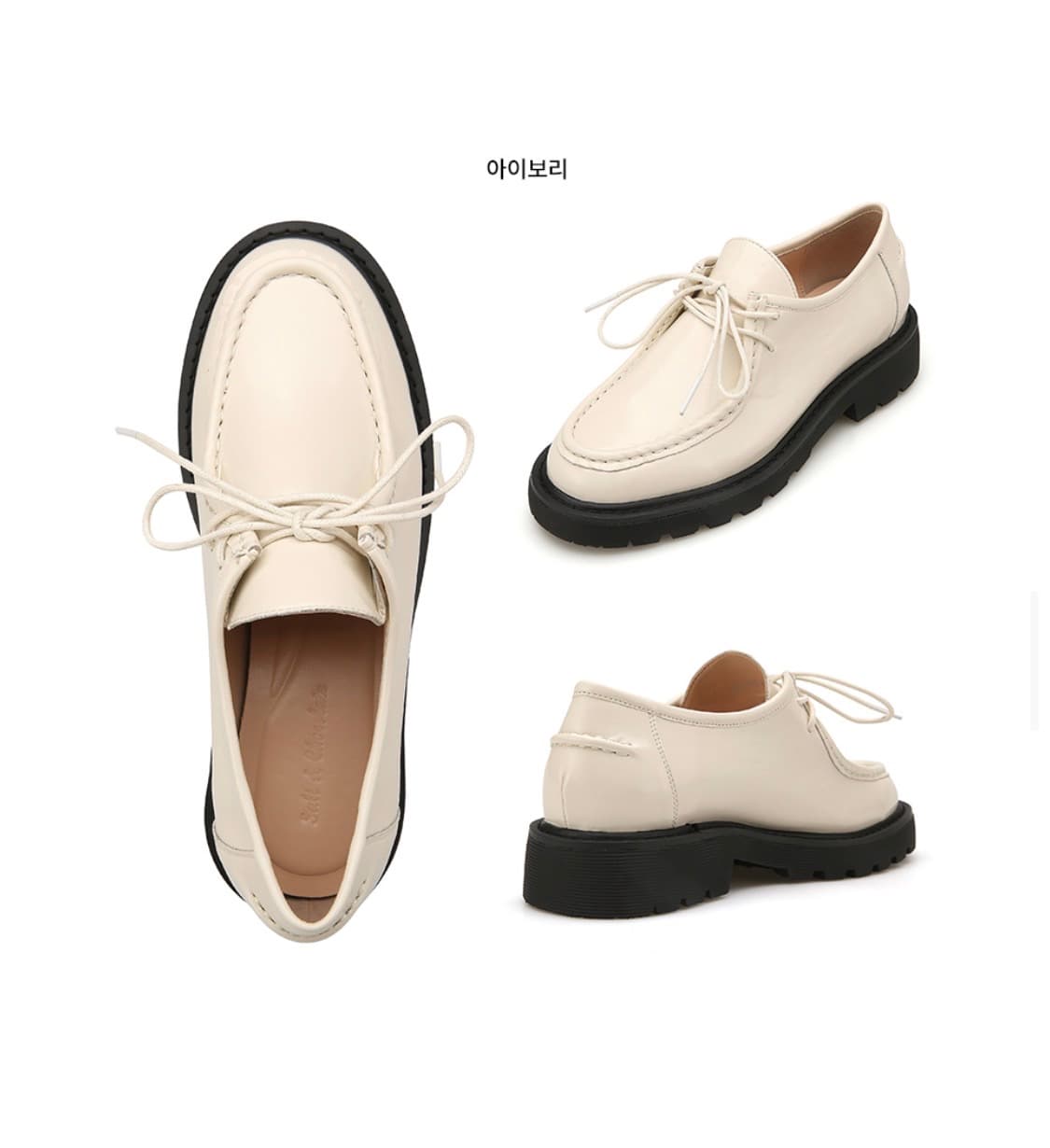 솔트앤초콜릿 라운드 토 스티치 청키 로퍼 아이보리 상품이미지1