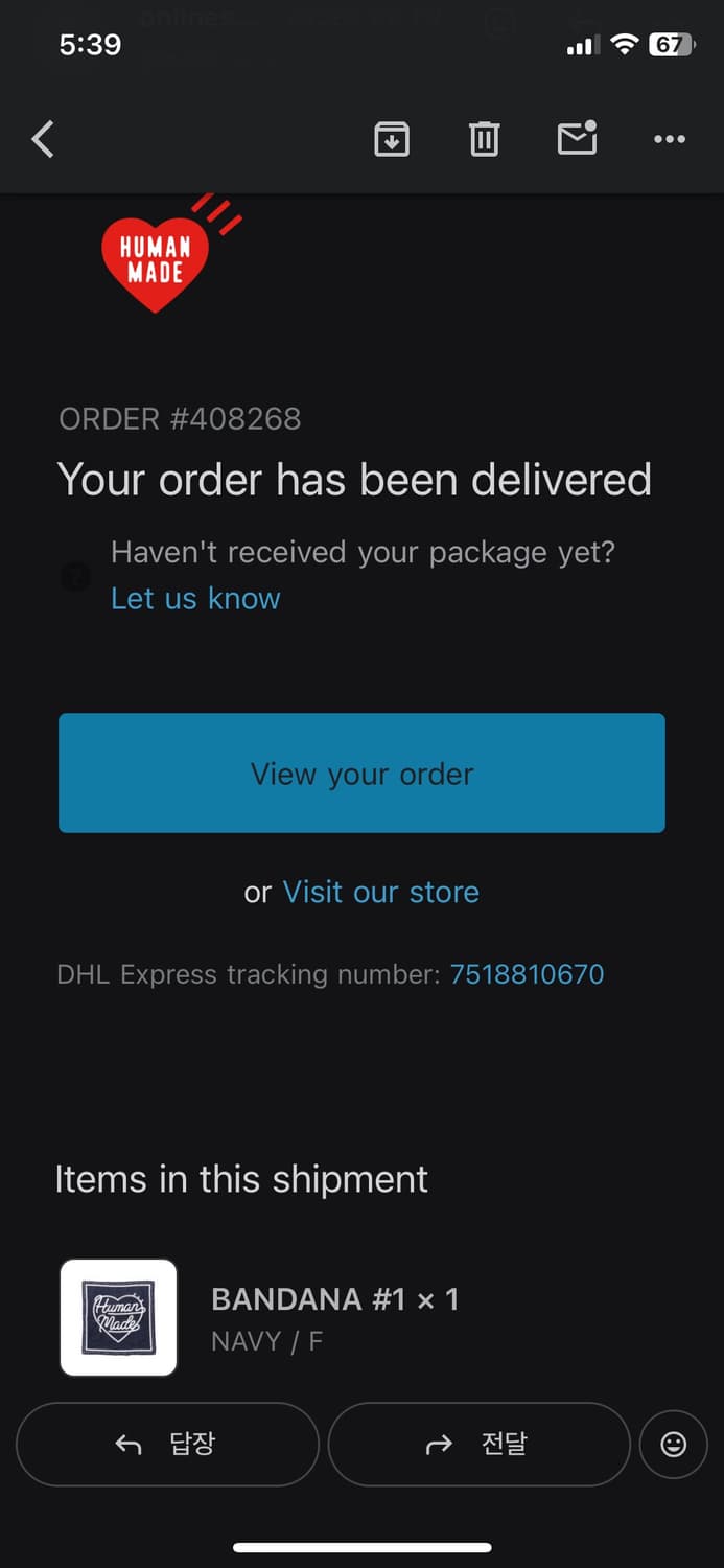 휴먼메이드 반다나 손수건 스카프 상품이미지5