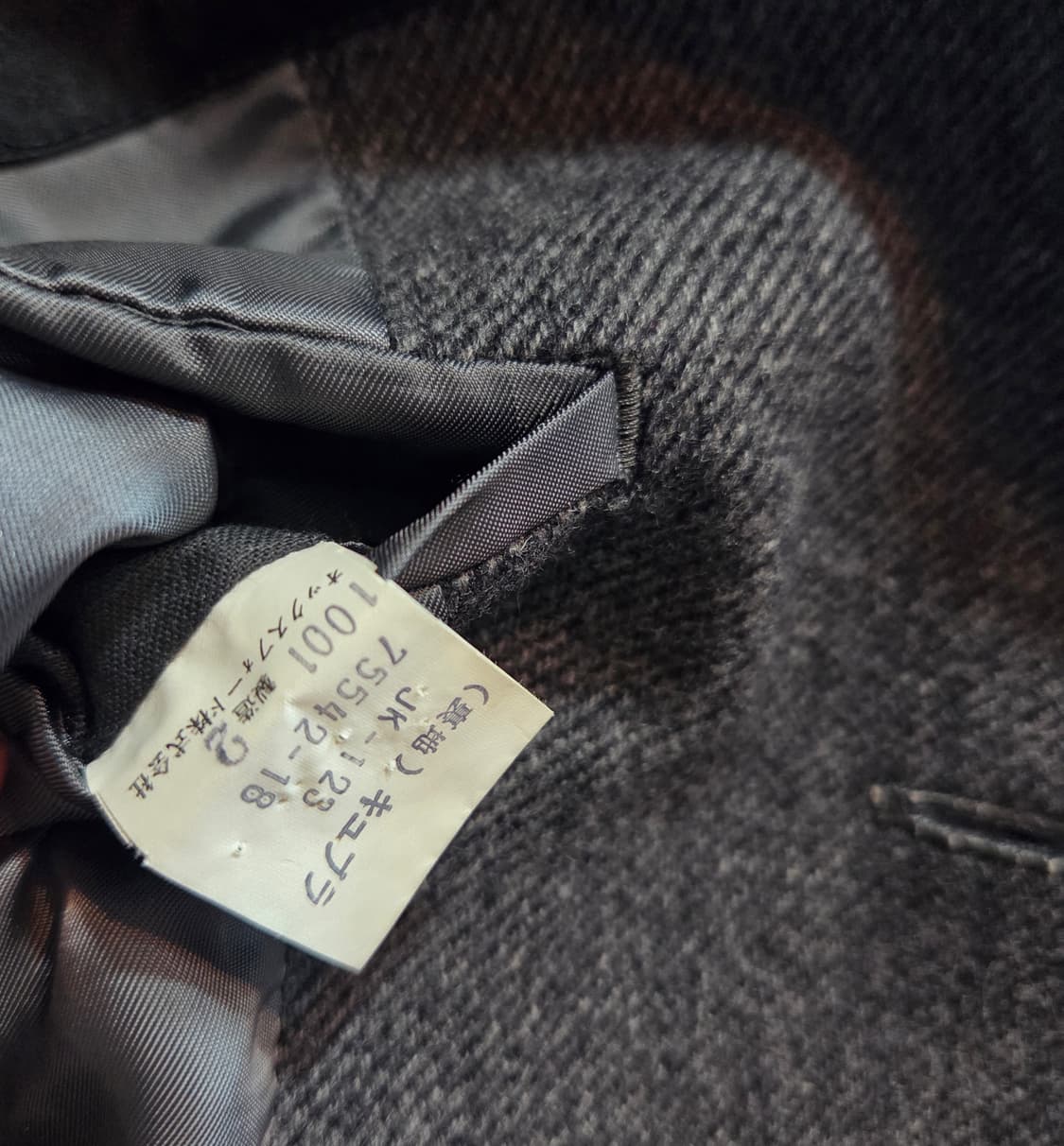 OXFORD QUINCY 옥스포드 퀸시 헤링본 울 자켓 상품이미지7