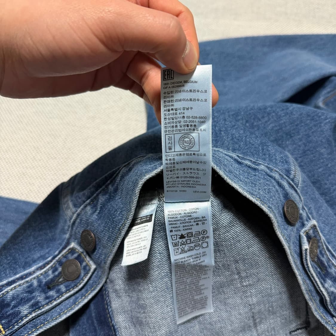 리바이스 데님 트러커 자켓 상품이미지4