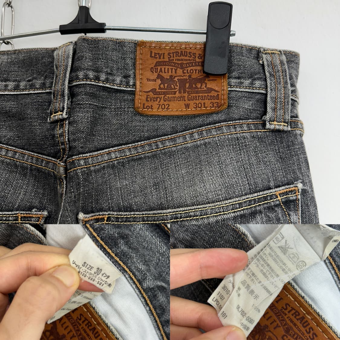 Levi’s 2000s Japan 702 Distressed Faded  상품이미지10