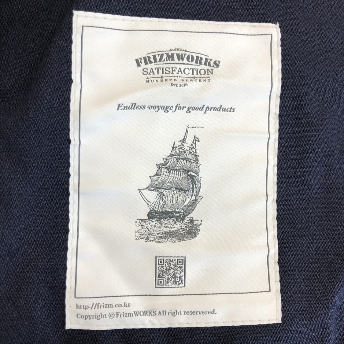 프리즘웍스 N1 쉐르파 덱자켓 M 상품이미지7