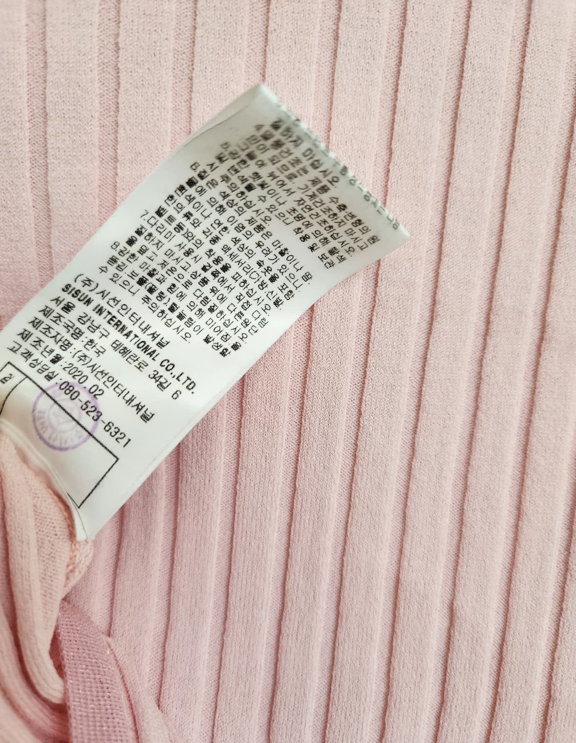 미샤 골지니트 브이넥 탑 55사이즈 상품이미지6