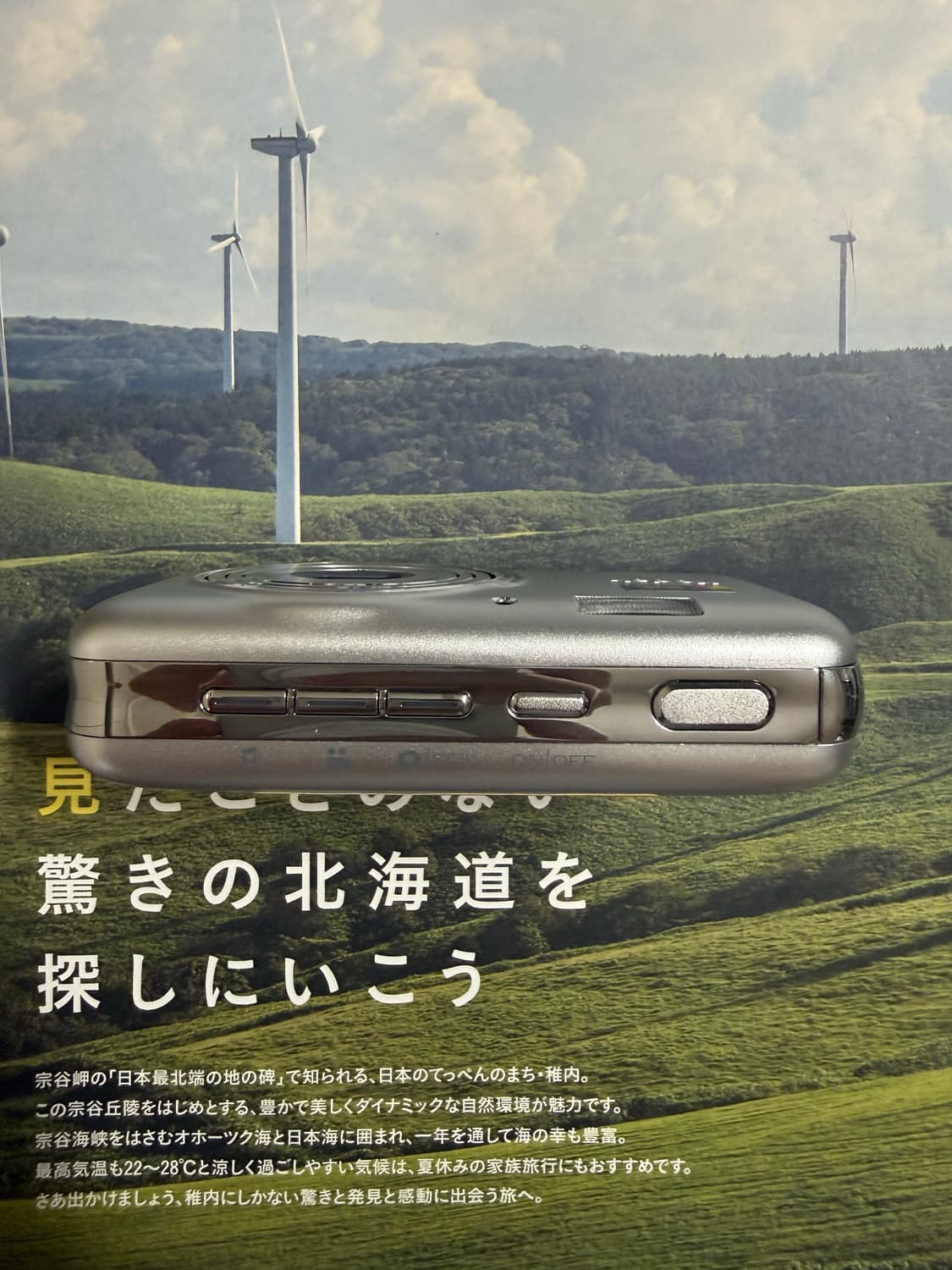 새상품급/풀구성!) 코닥 Kodak easyshare v1003 상품이미지3