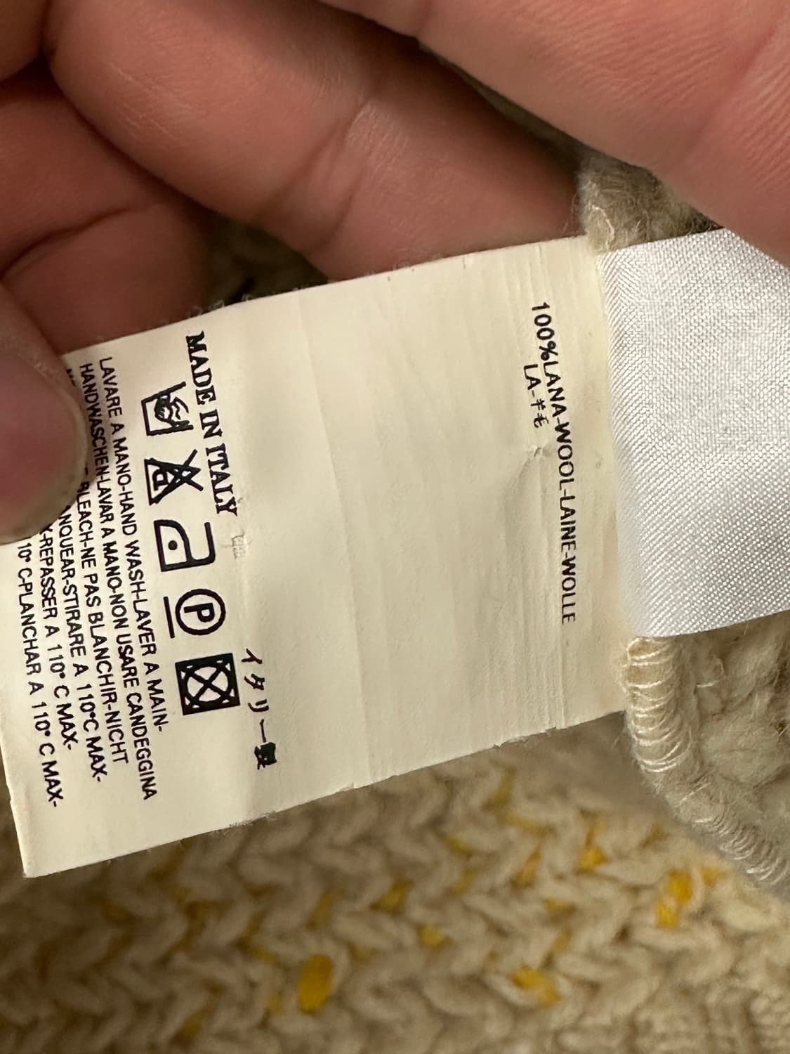 DSQUARED2 집업 니트 가디건 (코위찬 스타일) 상품이미지5