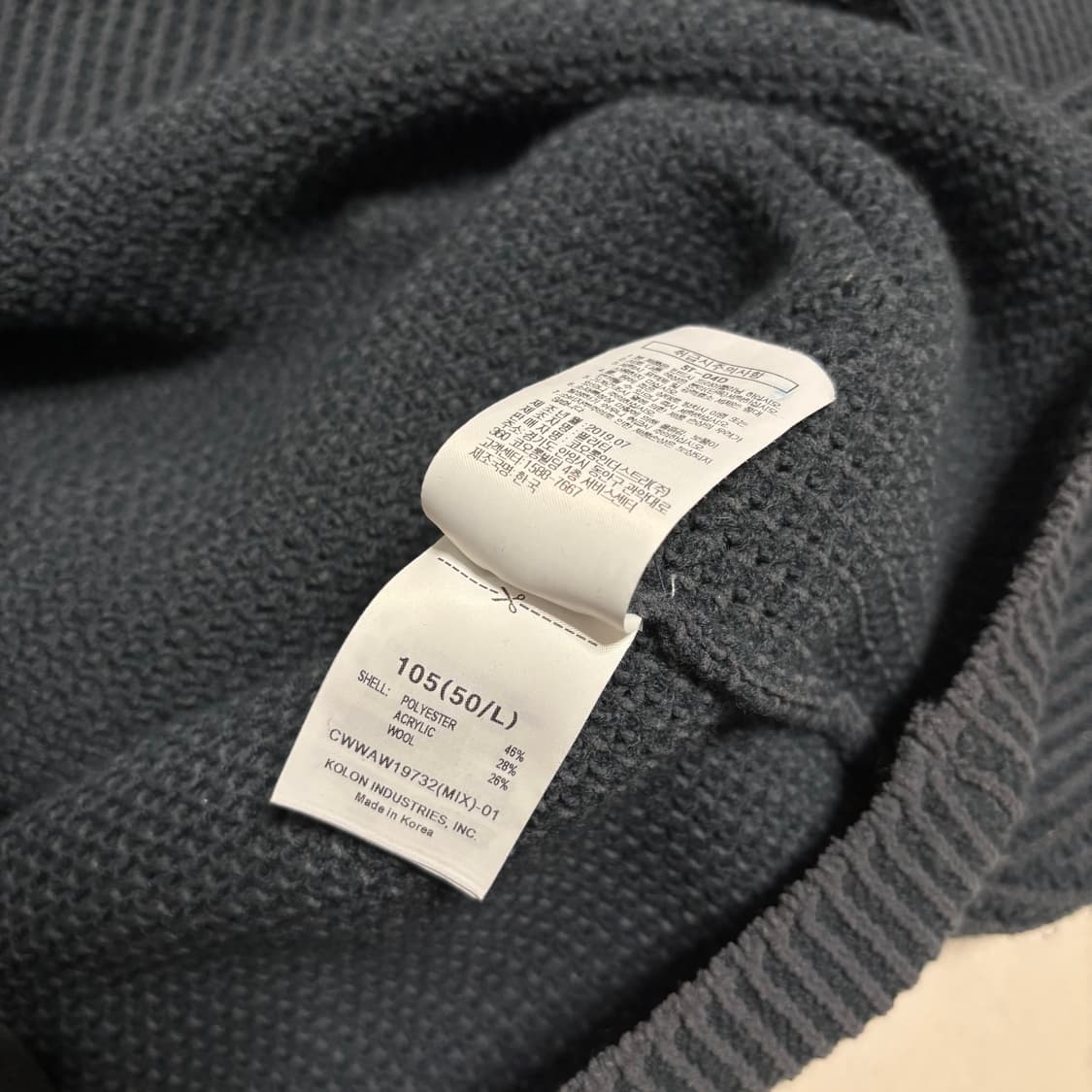 정품 커스텀멜로우 남성 울 블렌드 헤비 니트 가디건 상품이미지7