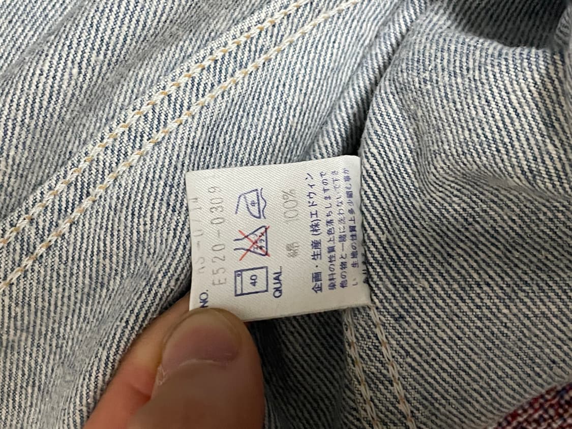 EDWIN US CLASSIC Denim Jacket 상품이미지5