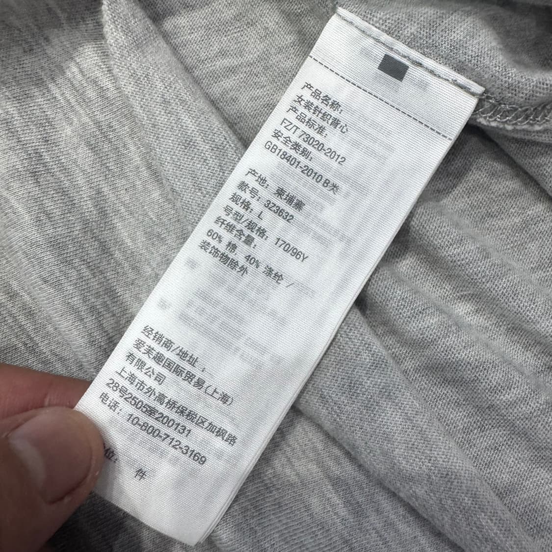 홀리스터 그레이 그래픽 레이서백 탱크탑 상품이미지4
